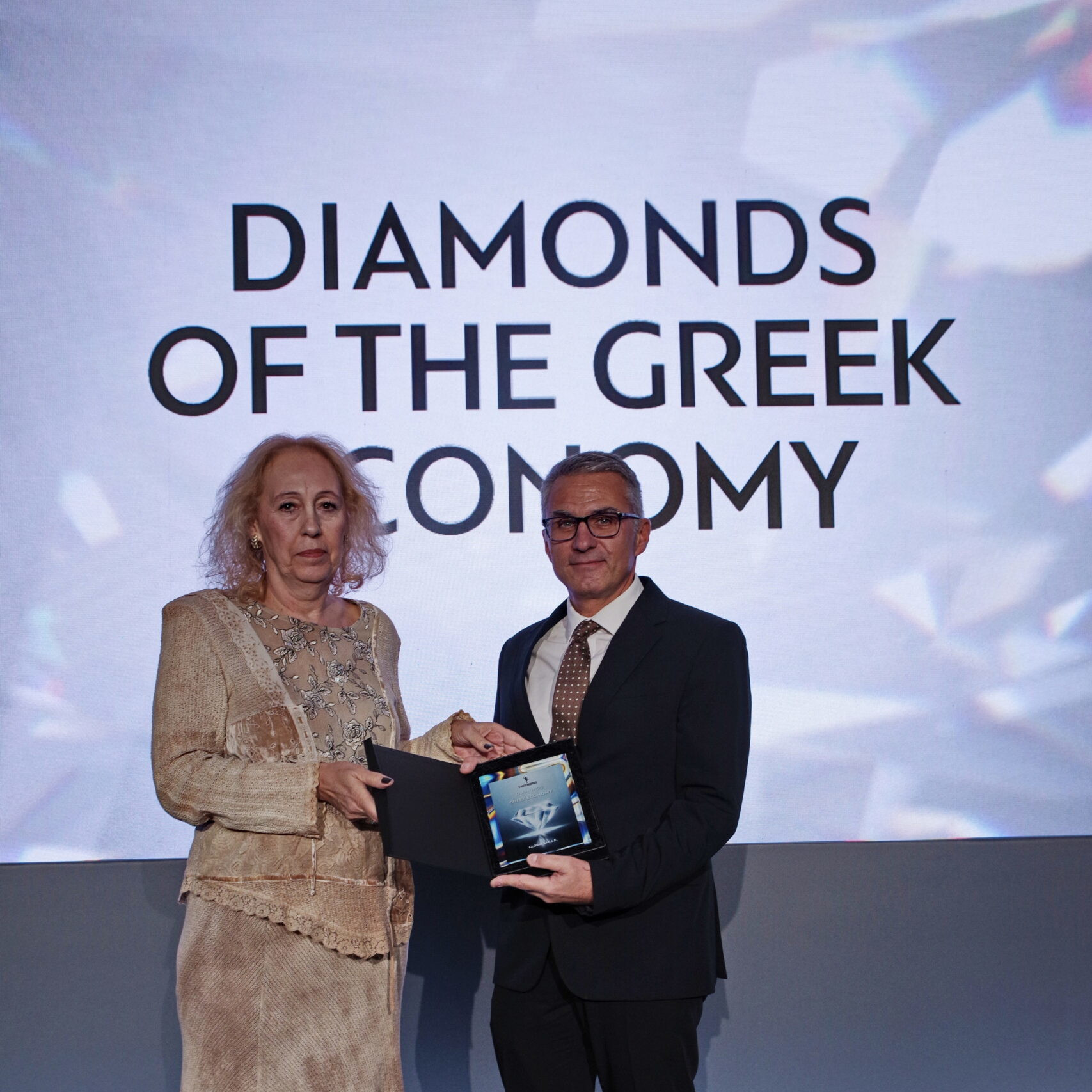 Η Globalsat ανάμεσα στις Επιχειρήσεις Διαμάντια της Ελληνικής Οικονομίας 2023