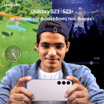 Samsung Galaxy S23 Smartphone 128GB Cream