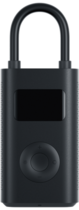 Xiaomi Portable Air Pump