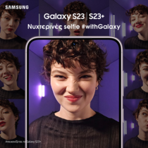 Samsung Galaxy S23+ Smartphone 256GB Green