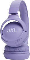 JBL Wireless Headphones Tune 520BT Purple