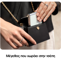 Samsung Galaxy Z Flip5 Smartphone 512GB Lavender