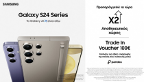 Samsung Galaxy S24+ 5G Smartphone 512GB Marble Gray