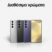 Samsung Galaxy S24 5G Smartphone 128GB Amber Yellow