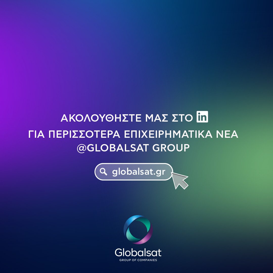CAROUSEL_Post_WhatOurPeopleSay_Nikopoulos_2_GR_25