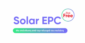 Greenvolt_solutions_EPC_Purple_rgb-GR Greenvolt_solutions_EPC_Purple_rgb-GR