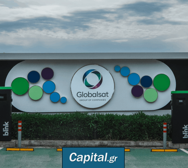 capital.gr_globalsat adv