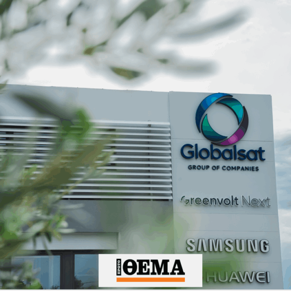 globalsat_advertorial_protothema____