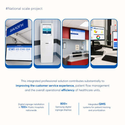 02_post_CaseStudy_03_HDIKA_EN