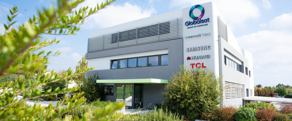 Globalsat premises