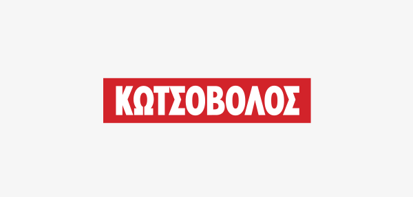 logos_600x287_KOTSO Logos 600x287 KOTSO